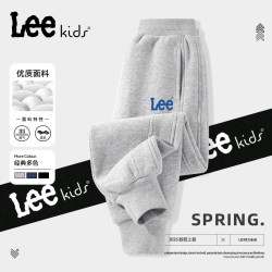 Leekids童装儿童裤子男童运动裤春秋款2026新款帅气男孩百搭卫裤