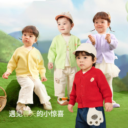 巴拉巴拉 宝宝毛衣外套洋气婴儿针织衫女童衣服薄开衫男童秋装内搭