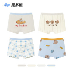 尼多熊 夏季薄款内穿宝宝四角裤中抗菌平角裤安全短裤