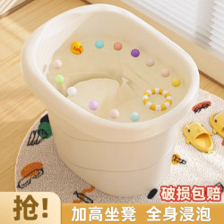 俏洁 宝宝洗澡桶儿童家用收纳桶加厚小宝宝泡澡桶可坐沐浴桶小孩小浴盆