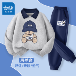 真维斯 童装男童套装儿童潮款帅气POLO卫衣小男孩春季休闲百搭衣服