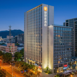 丽水好好廷酒店（体育中心店）1晚+台球体验60分钟一份