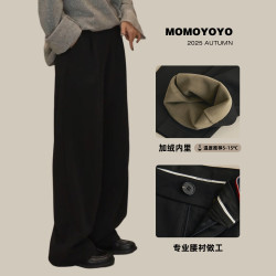 辰辰妈 女款秋装版型挺括加绒松软西装裤加厚冬季长裤8920DM