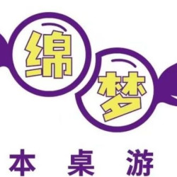 儿童亲子桌游一小时体验券
