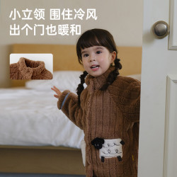 爬爬 新品冬季儿童居家服男女童保暖加厚