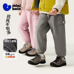 迷你巴拉 男童女童宝宝裤子冬新品保暖内里加绒简约工装裤童装