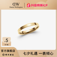 Daniel Wellington DW戒指简约金色情侣指环高级感精致小饰品