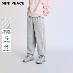 Mini Peace MINIPEACE太平鸟童装女童运动裤冬季加绒儿童卫裤星星女宝裤子