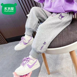 木木屋 新款女童春秋洋气儿童裤子中小童秋冬加绒一体绒休闲卫裤潮