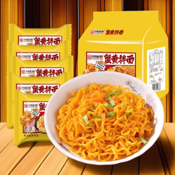 同碗面 蟹黄拌面方便面泡面夜宵充饥咸蛋黄拌面袋装混合速食食品