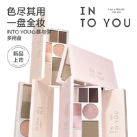 INTO YOU INTOYOU心慕与你面部综合盘一盘多用提亮修容通勤妆