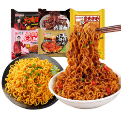 同碗面 混合口味方便面小龙虾拌面火鸡面炸酱面蟹黄面宿舍速食泡面