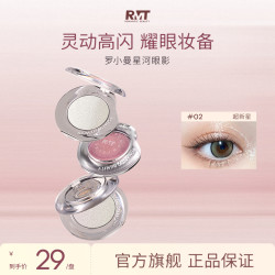 ROMANTICBEAUTY 罗小曼星河眼影牛郎色爆款推荐细腻星钻气质亮片高光提亮流光风