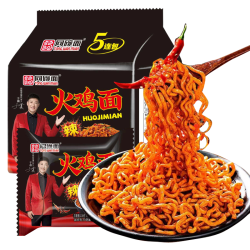 同碗面 火鸡面超辣拌面宿舍夜宵炸酱面速食泡面方便面食品整箱批发