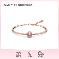 施华洛世奇 合金仿水晶手镯 七夕礼物跳动的心送女友