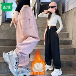 木木屋 新款女童春秋休闲裤中大童洋气冬季加绒加厚一体绒保暖卫裤
