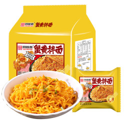 同碗面 蟹黄拌面袋装方便面小龙虾咸蛋黄拌面网红宿舍夜宵速食泡面