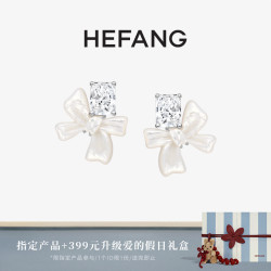 HEFANG 方糖蝴蝶结耳环轻奢白色甜美百搭银饰