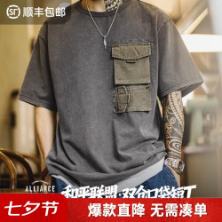 马登 工装美式复古灰色圆领套头口袋t恤vintage做旧纯棉短袖衫 水洗灰  2XL -宽松偏大
