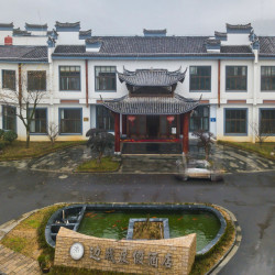 江山边城度假酒店2晚