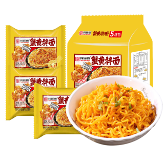 同碗面 蟹黄拌面115g*6袋装泡面酱料速食方便面宵夜充饥整箱