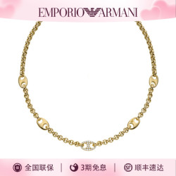 EMPORIO ARMANI 时尚项链  EGS3269710 送礼 女生