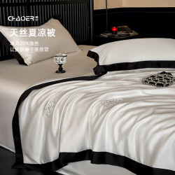 巢尔天丝夏被四件套蚕丝夏凉被空调被凉感被套床单被子