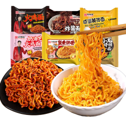 同碗面 混合口味火鸡面袋装炸酱面小龙虾咸蛋黄拌面夜宵即速食泡面