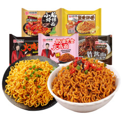 同碗面 混合口味火鸡面炸酱面小龙虾蟹黄拌面速食泡面袋装方便面