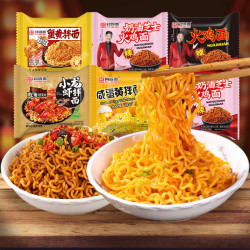 同碗面 混合口味火鸡面速食方便面蟹黄拌面夜宵泡面炸酱面