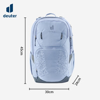 DEUTER 优习Ⅲ系列双肩背包 极地紫 26L