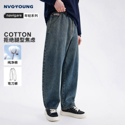 NVG·YOUNG NAVIGARE意大利小帆船阔腿工装牛仔裤男弯刀裤子