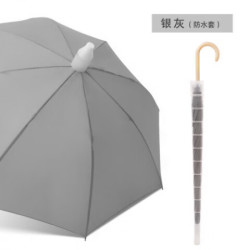 艾格辰 德国品质防水加厚双人长柄伞