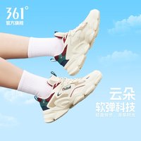 361° 云朵-商城网/纱面男女粉彩风百搭透气运动鞋情侣复古文化鞋