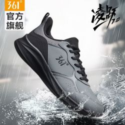 361° 跑鞋秋季男鞋2026新款革面防水跑步鞋减震轻便鞋子软底运动鞋