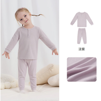 丽婴房 儿童 莫代尔家居服套装  长袖套装