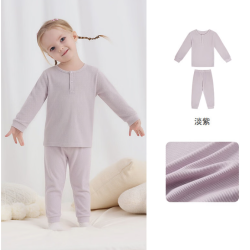 丽婴房 儿童 莫代尔家居服套装  长袖套装