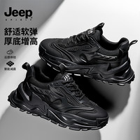 JEEP SPIRIT JEEP吉普鞋子男款爆款2026新款休闲鞋男鞋黑武士老爹鞋开车专用鞋