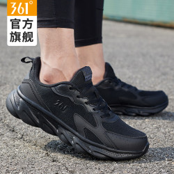 361° 男鞋夏季新款网面透气减震跑步鞋正品时尚休闲百搭软底跑鞋男