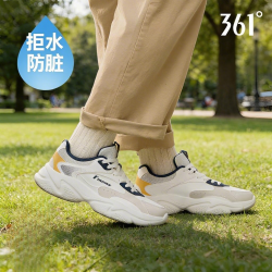361° 放风革面-男女运动鞋粉彩夏季复古轻便时尚百搭运动鞋男鞋