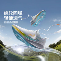 李宁 R李宁官方吾跃跑步鞋夏季透气情侣软弹减震运动鞋ARST004/ARST003