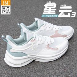 361° 女鞋运动鞋2026夏季新款运动鞋减震软底跑步鞋网面透气跳绳