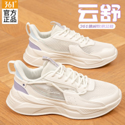 361° 361女鞋运动鞋子2026夏季新款网面透气跑步鞋休闲网纱运动鞋跑鞋