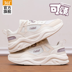 361° 361跑步鞋夏新款女鞋休闲百搭运动鞋女网面透气女鞋
