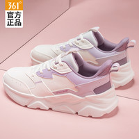 361° 361女鞋运动鞋夏季新款皮面防水小白鞋休闲学生跑步鞋百搭老爹鞋