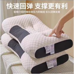 枕头枕芯家用助睡眠护颈椎宿舍单人男女专用试睡7天