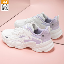 361° 361女鞋2026新款爆款夏季皮面网红运动鞋防水防滑休闲跑步鞋子女