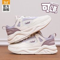 361° 361女鞋运动鞋2026夏季新款休闲跑步鞋百搭女网面透气女士鞋子