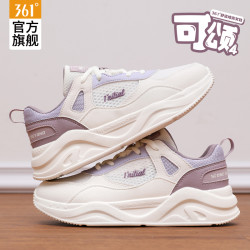 361° 361女鞋运动鞋2026夏季新款休闲跑步鞋百搭女网面透气女士鞋子