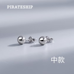 海盗船 30224 女士简约耳钉